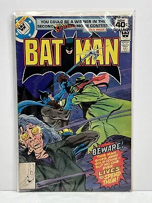 Buy Batman 307 DC Comics 1979 Whitman Variant Key Issue 1st Appearance Lucius Fox • 11.85£