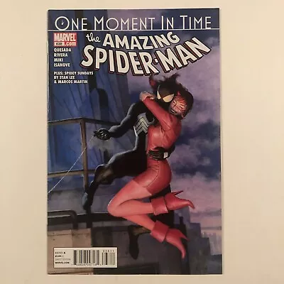 Buy Amazing Spider-Man #638 NM- • 27.65£