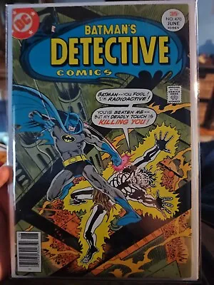 Buy Detective Comics #470 1st Appearance Of Silver St Cloud! 🔑 (1977) Newstand  • 15.77£