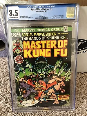 Buy Special Marvel Edition #15 CGC VG- 3.5 1st Shang-Chi Master Of Kung Fu! • 141.91£