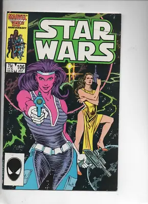 Buy Star Wars #106 Marvel 1986 Fine  • 1,100.25£