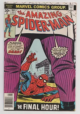 Buy Amazing Spider-Man #164 (1977) John Romita Jr.  - Kingpin Cover BRONZE AGE • 8.86£