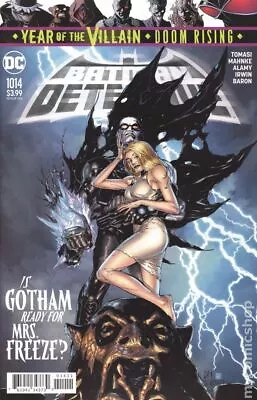 Buy Detective Comics #1014A FN 2019 Stock Image • 2.46£