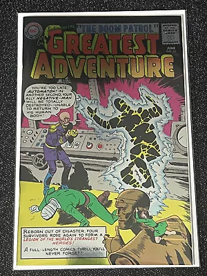 Buy My Greatest Adventure #80 Facsimile (2023) Foil Variant | 1st Doom Patrol | DC • 7.06£