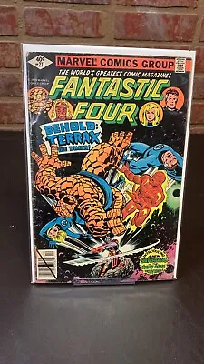 Buy Fantastic Four #211 1st Appearance TERRAX! MCU Rumors John Byrne LOW GRADE 1979 • 8£