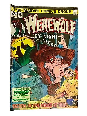 Buy Werewolf By Night #35 Jim Starlin Cover I HAVE MORE COMICS!! • 28.11£