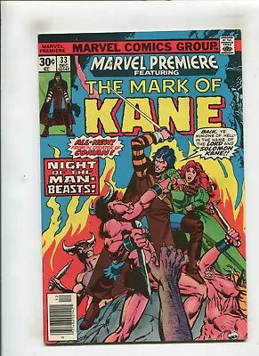 Buy Marvel Premiere #33 (9.0) Mark Of Kane!! 1976 • 7.90£