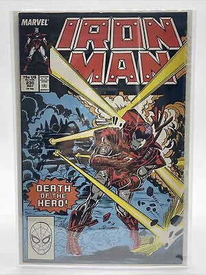 Buy Iron Man #230 May 1988 Marvel Comics • 9.72£