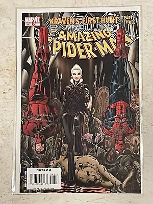 Buy The Amazing Spider-Man # 567.  1st Appearance Of Sasha Kravinoff • 7.99£