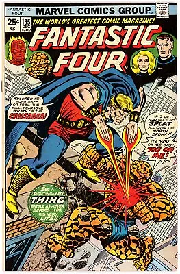 Buy Fantastic Four (1961) #165 FN+ 6.5 George Perez Joe Sinnott Art • 4.60£