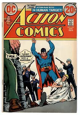 Buy Action Comics #423 DC SUPERMAN Turned Into Murderer- THE HUMAN TARGET April 1973 • 11.91£