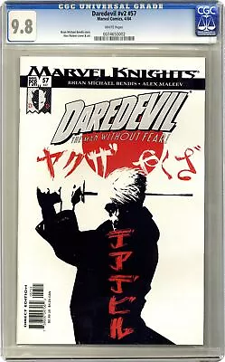 Buy Daredevil #57 CGC 9.8 2004 0074650002 • 32.78£