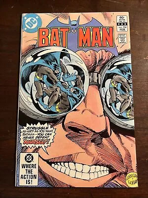 Buy Vintage BATMAN COMIC BOOK #356 February 1983 • 11.86£