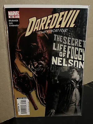 Buy Daredevil 88 🔥2006 SECRET LIFE OF FOGGY NELSON🔥Marvel Comics🔥NM • 7.19£