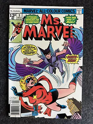 Buy Ms MARVEL #9 ***FABBY COLLECTION*** GRADE NM • 24.95£
