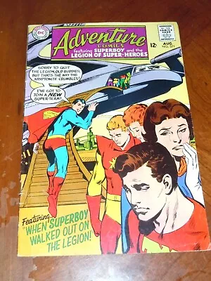 Buy ADVENTURE COMICS #371 (1968)  FINE Cond (6.0)  NEAL ADAMS Cover    • 9.59£