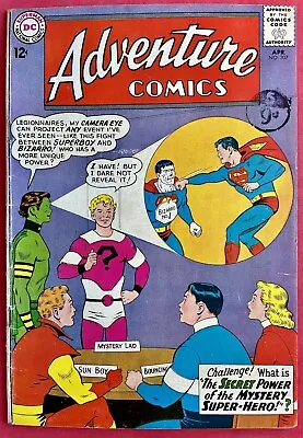 Buy Adventure Comics #307 (1963) 1st Appearance Element Lad • 29.95£