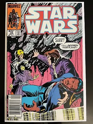 Buy STAR WARS #99 Marvel Comics 1985 VF/NM Newsstand Edition • 15.98£