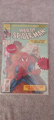 Buy Spiderman Green Goblin Superman XMen West Coast Avengers Fantastic Four Beast • 2.53£