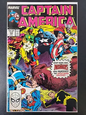 Buy Captain America #352 (Marvel 1989) 1st App Supreme Soviets, Fantasma  • 7£