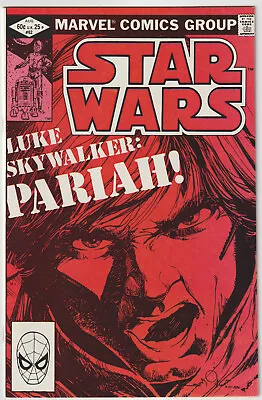 Buy Star Wars #62 (Aug 1982, Marvel), VG Condition (4.0) • 4.80£