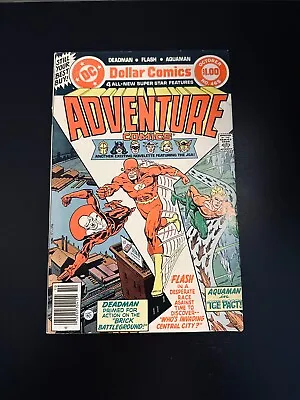 Buy Adventure Comics #465 • 6.40£