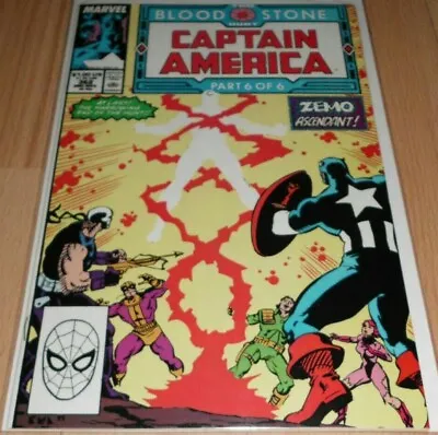 Buy Captain America (1968 1st Series) #362...Published Nov 1989 By Marvel • 49.95£