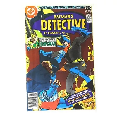 Buy Detective Comics (1937 Series) #479 In Very Fine Minus Condition. DC Comics [q| • 24.74£