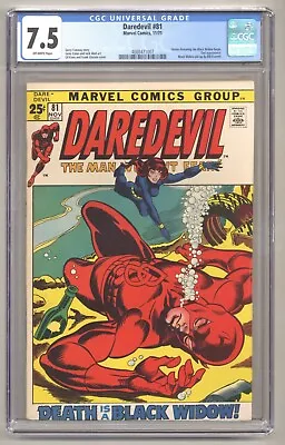 Buy Daredevil 81 (CGC 7.5) Black Widow Stories Begin Owl Appearance 1971 Marvel O224 • 71.24£