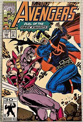 Buy Avengers #344 High Grade NM 1st Appearance Of Proctor 1992 Marvel Comics • 7.99£