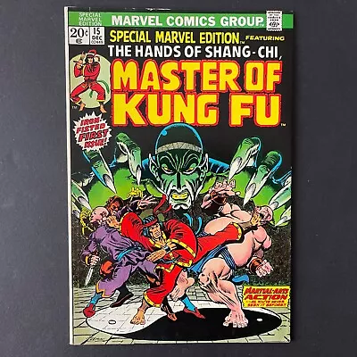 Buy Special Marvel Edition #15 Master Of Kung Fu Marvel 1973 1st App Of Shang Chi • 158.32£