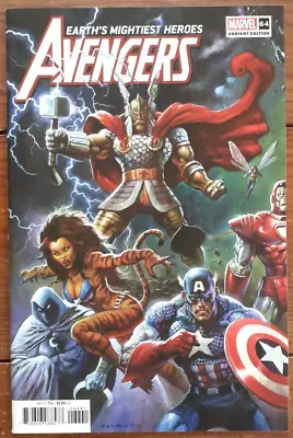 Buy Avengers 64, Connecting Variant Cover, Marvel Comics, March 2023, Vf • 5.99£