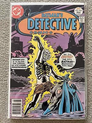Buy Detective Comics #469 (1977) 1st Dr. Phosphorus! VF DC Bronze Age KEY • 31.98£