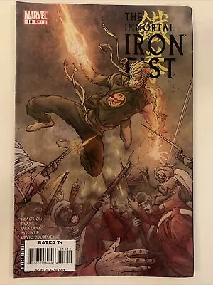 Buy The Immortal Iron Fist #15, Marvel Comics, July 2008, NM • 4.80£