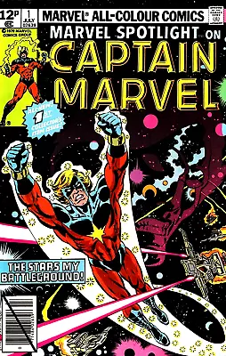 Buy Marvel Comics Marvel Spotlight #1 Ex Condition • 4.99£
