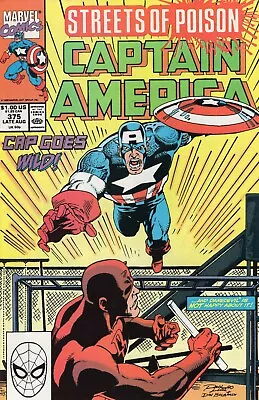 Buy Marvel Captain America #375 (Aug. 1990) High Grade  • 6.43£