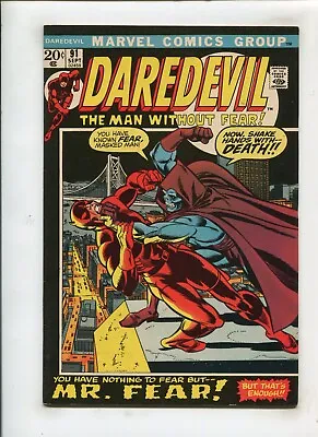 Buy Daredevil #91 (8.0/8.5) 1972 • 20.21£