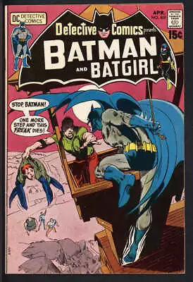 Buy Detective Comics #410 5.5 // Neal Adams Cover Art 1971 • 36.03£