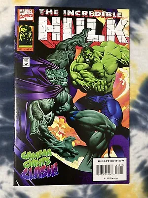 Buy INCREDIBLE HULK #432 (1995) Marvel Comic / NM / Abomination • 2.07£