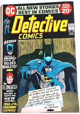Buy Detective Comics #426. FN 6.0 • 5.53£