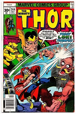 Buy Thor #264 FN Mark Jewelers Variant 1977 Marvel Comics • 18.95£