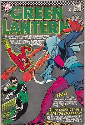 Buy Green Lantern 43 - 1966 - Flash - Fine/Very Fine • 29.99£
