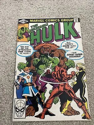 Buy The Incredible Hulk #258 1st Appearance & Origin Of Ursa Major (1981) • 25£