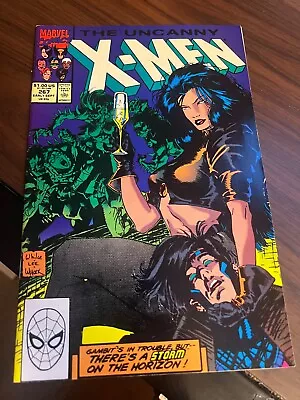 Buy Uncanny X-Men #267 Jim Lee 2nd Gambit Psylocke Marvel Comics VF 1989 • 11.82£