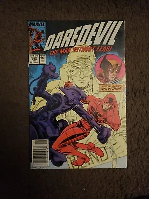Buy Daredevil #248 Marvel (1987) Key 1st Appearance Bushwacker Comic Book • 6.42£