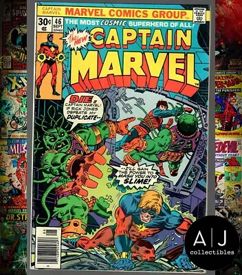 Buy Captain Marvel #46 FN+ 6.5 (Marvel) 1976 • 3.85£