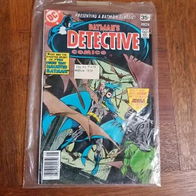 Buy Detective Comics 477 FN/VF 7.0 * 1 Book Lot * House That Haunted Batman! DC 1978 • 7.57£