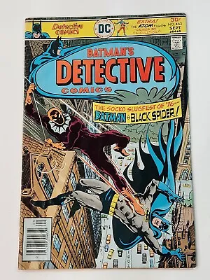 Buy Detective Comics 463 DC Batman 1st App Black Spider & The Calculator 1976 • 15.88£
