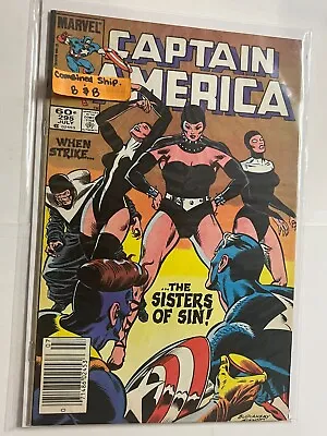 Buy Marvel Comics Captain America July 1984 VOL  | Combined Shipping B&B#1 NO#295 • 2.37£