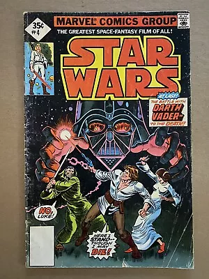 Buy Star Wars #4 Whitman Variant 1977 Marvel Comic Book • 121.60£